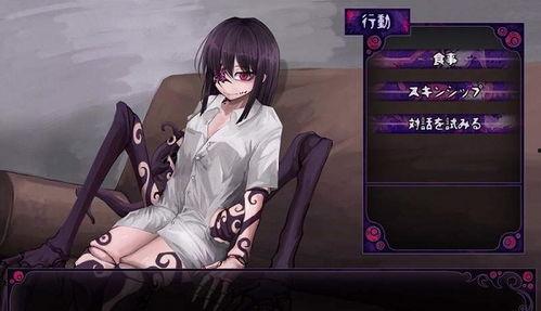 橘未希无码迅雷下载 magnet,独家资源，一触即达