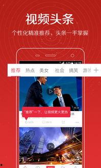 沈猛最新爆料新闻视频,揭秘事件背后惊人真相