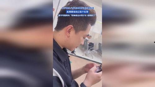 那些男明星割包皮,割包皮背后的男星故事