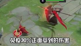 王者角色最新爆料图片,揭秘最新爆料图片中的神秘英雄风采