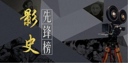 触手av影音先锋,揭秘热门成人娱乐平台背后的秘密