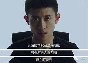 余罪免费观看2全集,免费解锁前两集，探秘刑警成长之路