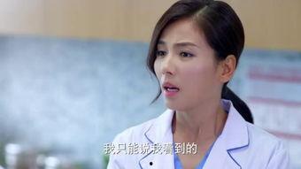 推女郎完整视频,揭秘网络红人的魅力与争议