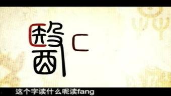 素女经之挑情免费观看,揭秘古代挑情秘术，免费观看带你领略古代风情