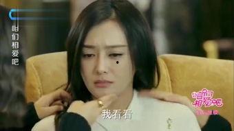 明星童乐会春妮,星光熠熠的童年盛宴