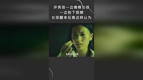 坏男孩 视频,揭秘现代都市情感游戏法则