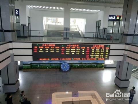 白城火车站爆料事件视频,视频揭露惊人真相