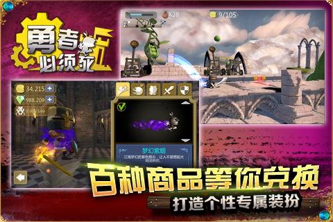 笑死网游爆料视频大全下载,笑料横生！笑死网游爆料视频大全下载盘点