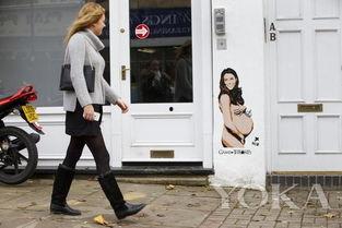 凯特赤裸的王妃无码,一场无码的时尚裸露之旅