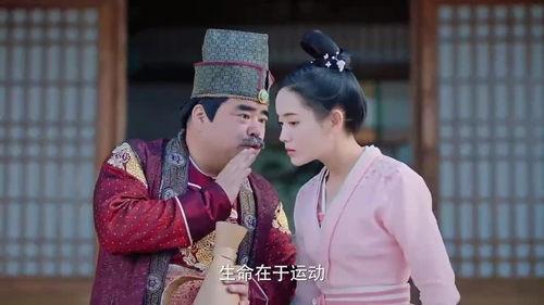 府里丫鬟下跪掌嘴视频,揭秘古代家规与人伦悲剧