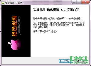 每日更新在线播放免费,畅享免费在线播放盛宴