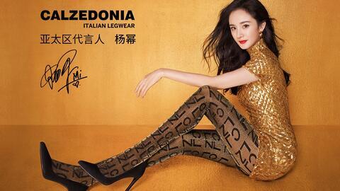 杨幂丝袜跳舞视频,性感魅力一触即发