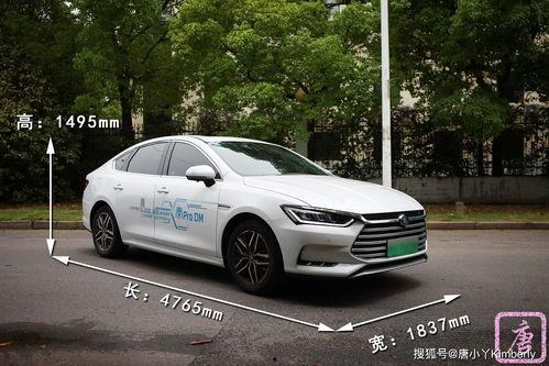 比亚迪 秦视频,绿色出行新选择，智能科技引领未来