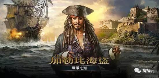 av版本的加勒比海盗,AV版，激情四溢的冒险之旅