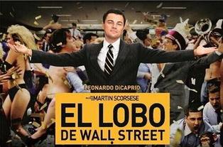 华尔街之狼 免费观看,免费观影指南，揭秘金融巨鳄的传奇人生