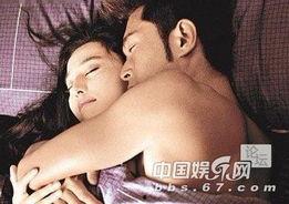 明星床上戏集锦,明星床戏集锦幕后揭秘