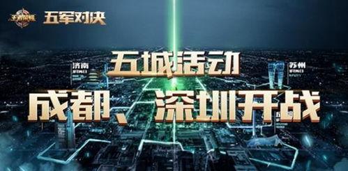 深圳雷小姐最新爆料新闻,揭秘事件背后惊人真相