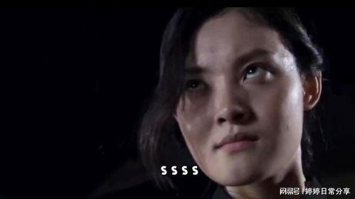 日本电影 片段,穿越时空的奇幻之旅