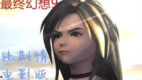 中文剧情av下载,一场惊心动魄的冒险之旅