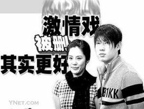 阿虎在线播放,重温经典，感受热血青春