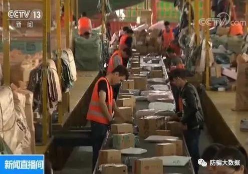 厦门快递员爆料事件最新,揭露行业乱象，呼吁规范快递服务