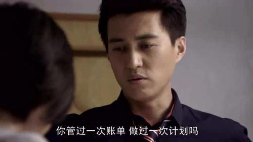 全民老公是谁啊