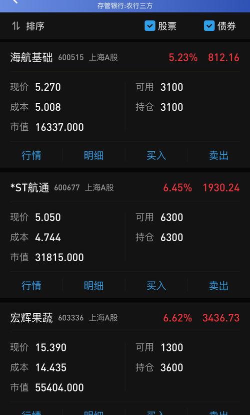 先亲后杀手机在线播放,一场情感与复仇的生死较量