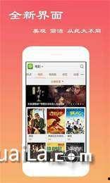 什么影视 在线播放,史诗般的奇幻世界等你探索