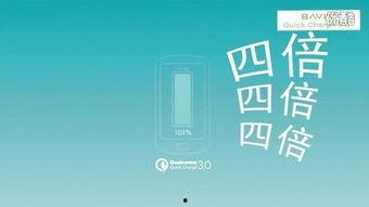 极速av网站导航