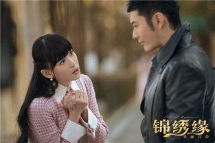 免费观看电视剧锦绣缘,穿越时空的爱恋，揭秘民国传奇