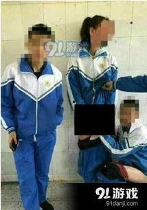 男子用下体顶女子视频