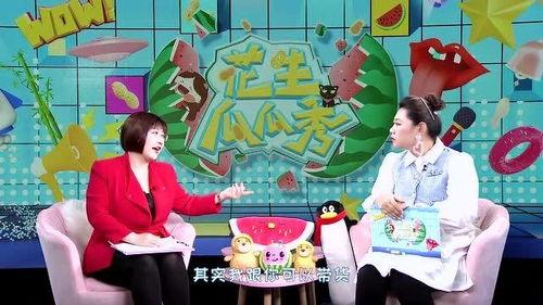 宇宙吃瓜大师免费阅读,揭秘宇宙奥秘的免费阅读之旅