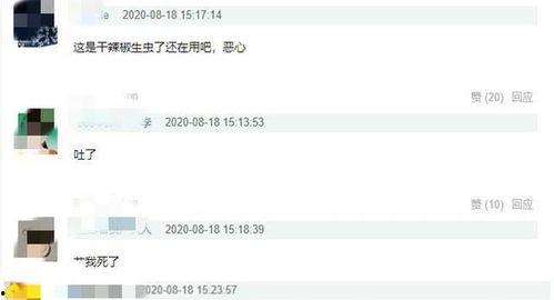 陈赫婚后爆料视频大全,揭秘明星夫妻背后的真实生活