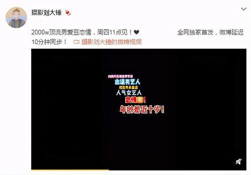 公关爆料视频素材库,视频素材库深度解析