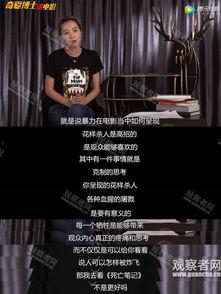 战狼2免费在线观看bt