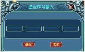 加勒比无卡无码,揭秘神秘海域的奇幻之旅