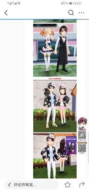 飞车端游战勋爆料最新