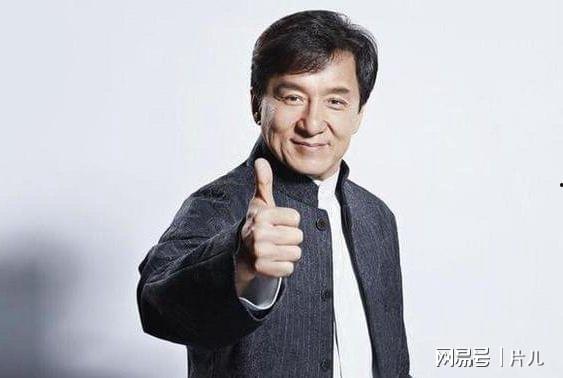 成龙房产爆料最新消息