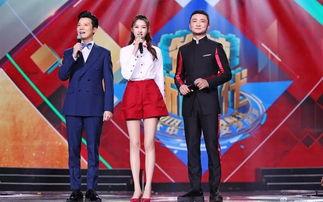 明星见面会主持,明星见面会精彩瞬间回顾