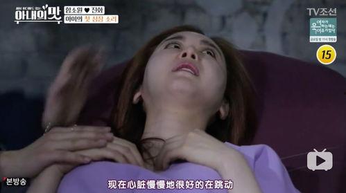 明星生孩子视频大全,育儿视频大盘点