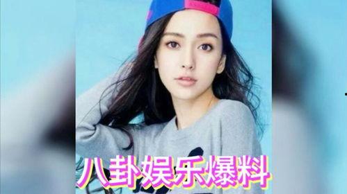 娱乐圈吃瓜了吗